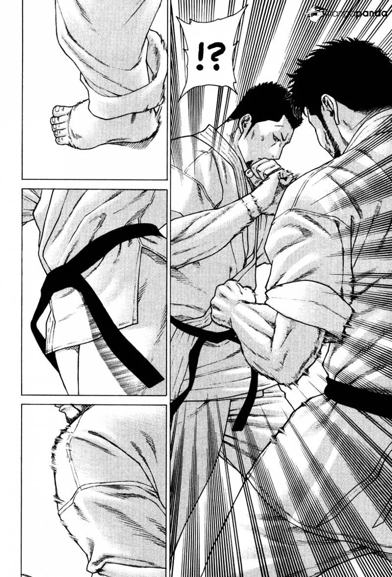 Karate Shoukoushi Kohinata Minoru - Page 16