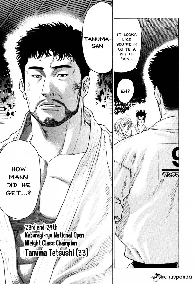 Karate Shoukoushi Kohinata Minoru - Page 7