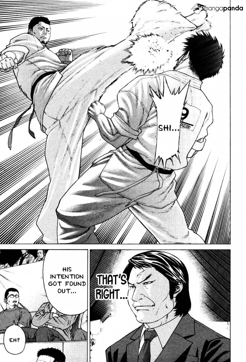 Karate Shoukoushi Kohinata Minoru - Page 15