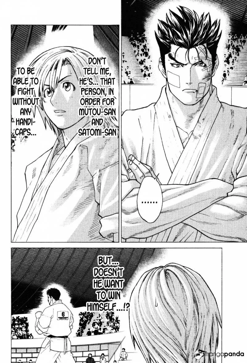 Karate Shoukoushi Kohinata Minoru - Page 8