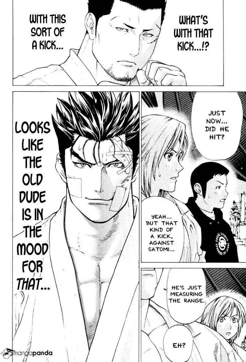 Karate Shoukoushi Kohinata Minoru - Page 8