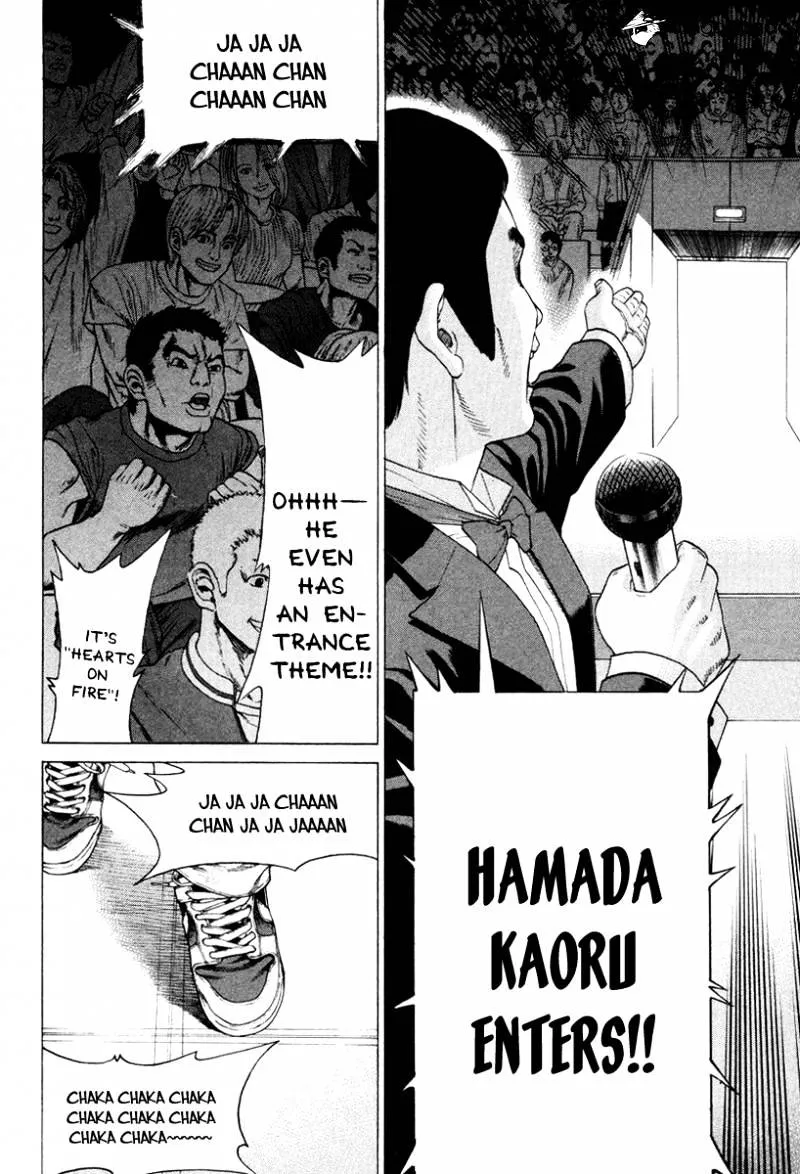 Karate Shoukoushi Kohinata Minoru - Page 10