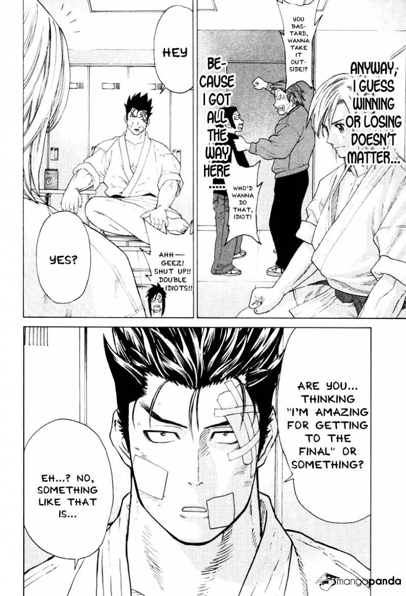 Karate Shoukoushi Kohinata Minoru - Page 6