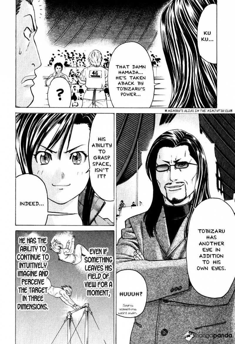 Karate Shoukoushi Kohinata Minoru - Page 6