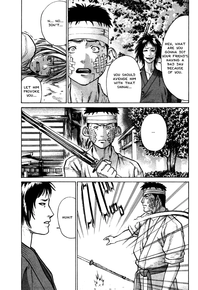 Karate Shoukoushi Kohinata Minoru - Page 8