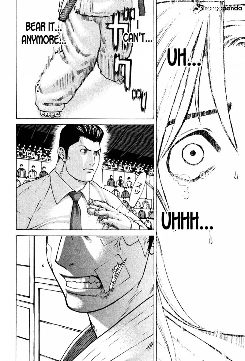 Karate Shoukoushi Kohinata Minoru - Page 15