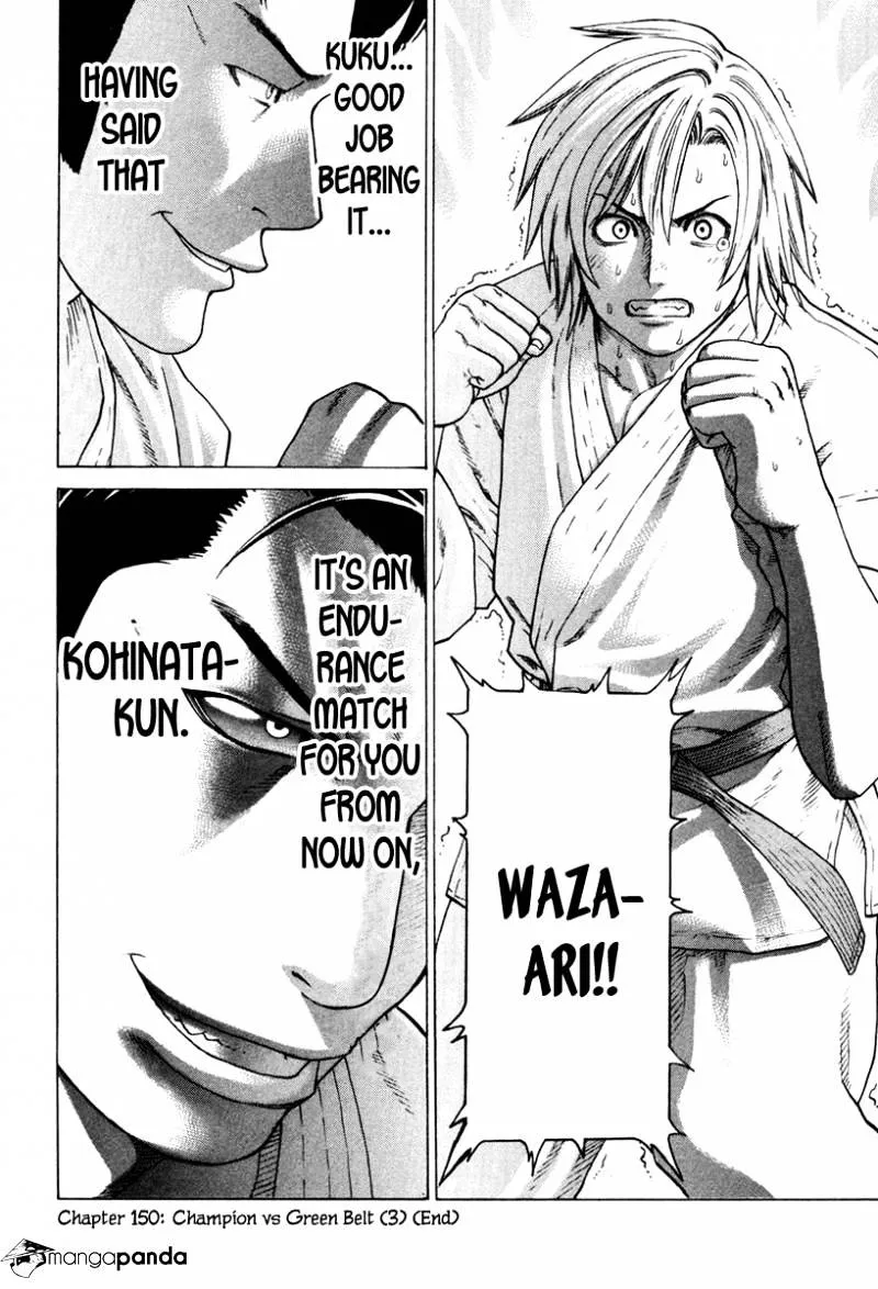 Karate Shoukoushi Kohinata Minoru - Page 17