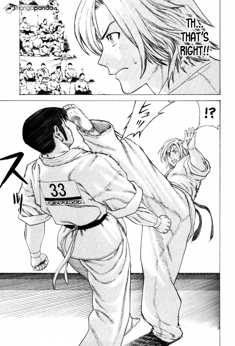 Karate Shoukoushi Kohinata Minoru - Page 2