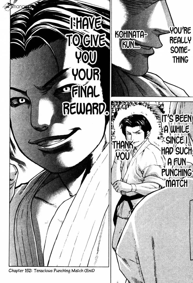 Karate Shoukoushi Kohinata Minoru - Page 23