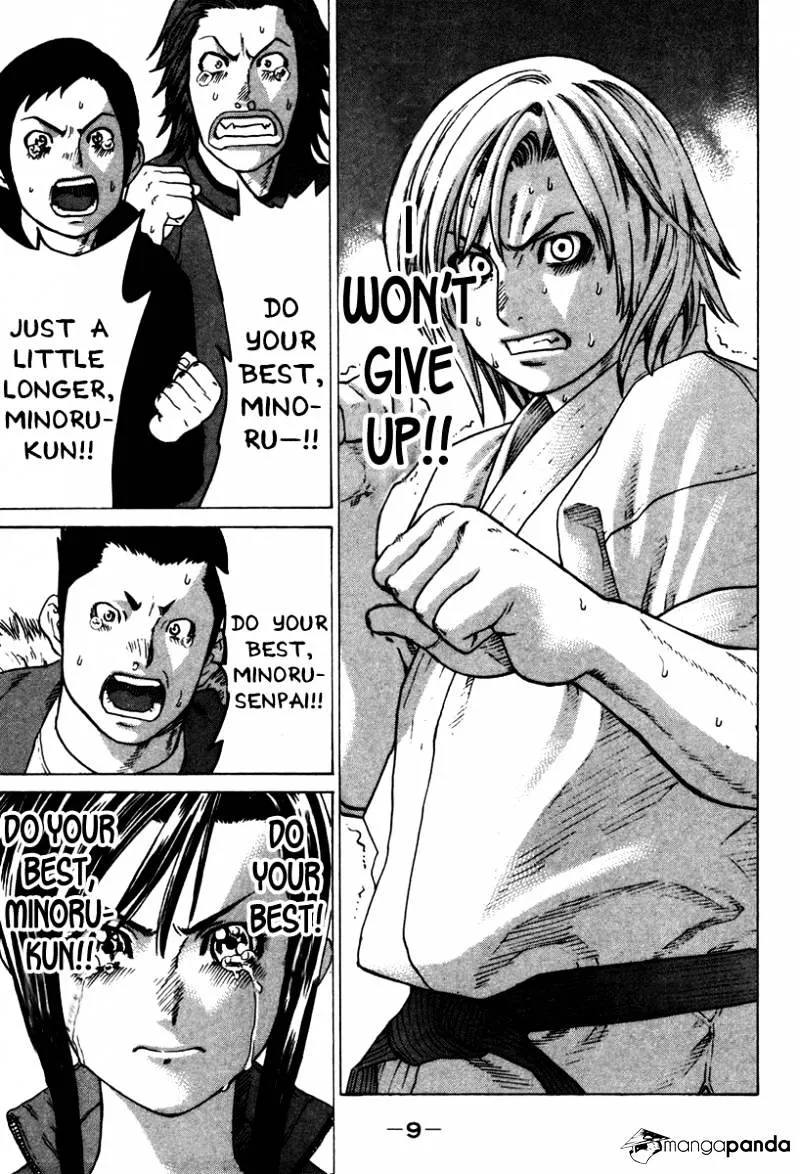 Karate Shoukoushi Kohinata Minoru - Page 8