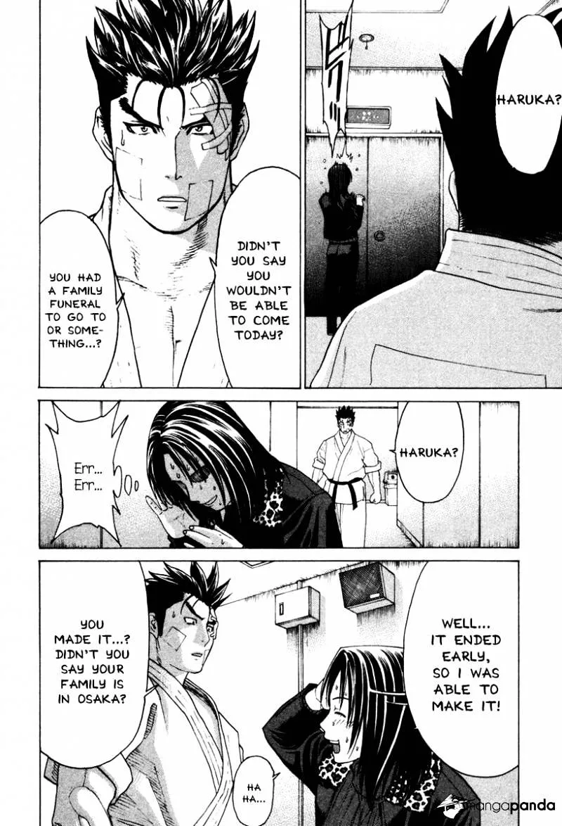 Karate Shoukoushi Kohinata Minoru - Page 7