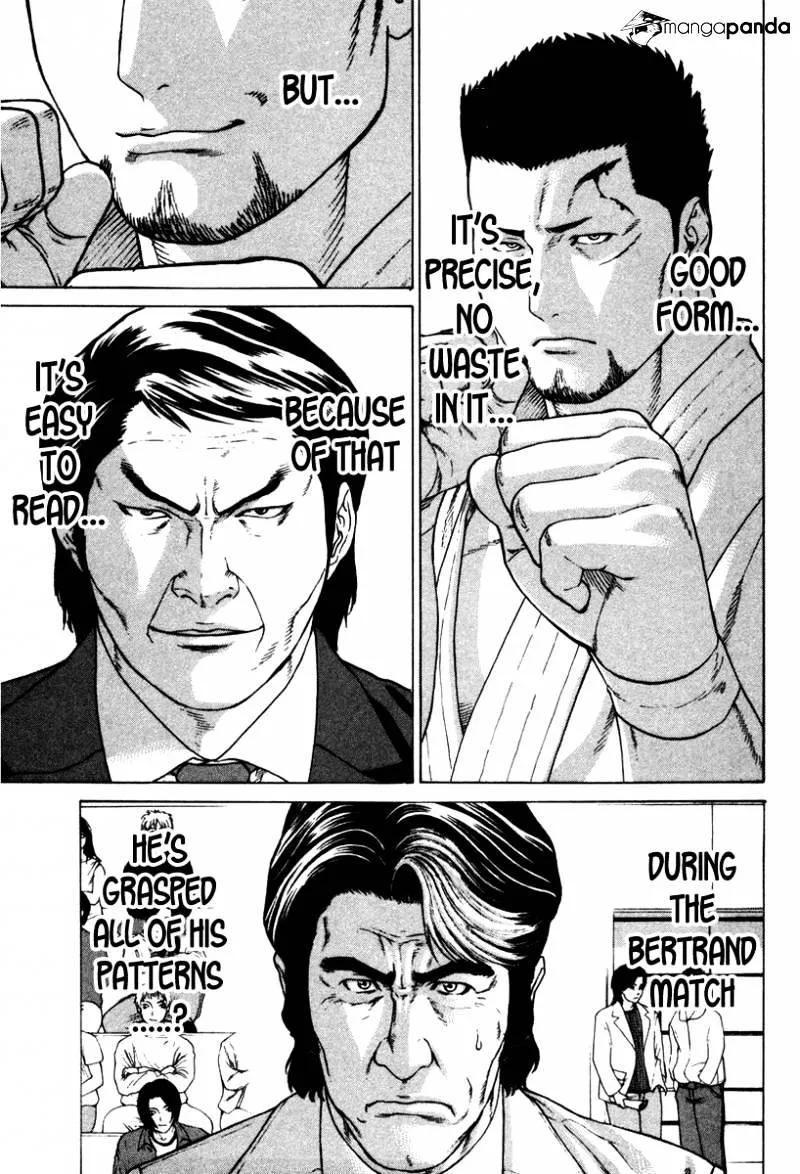 Karate Shoukoushi Kohinata Minoru - Page 8