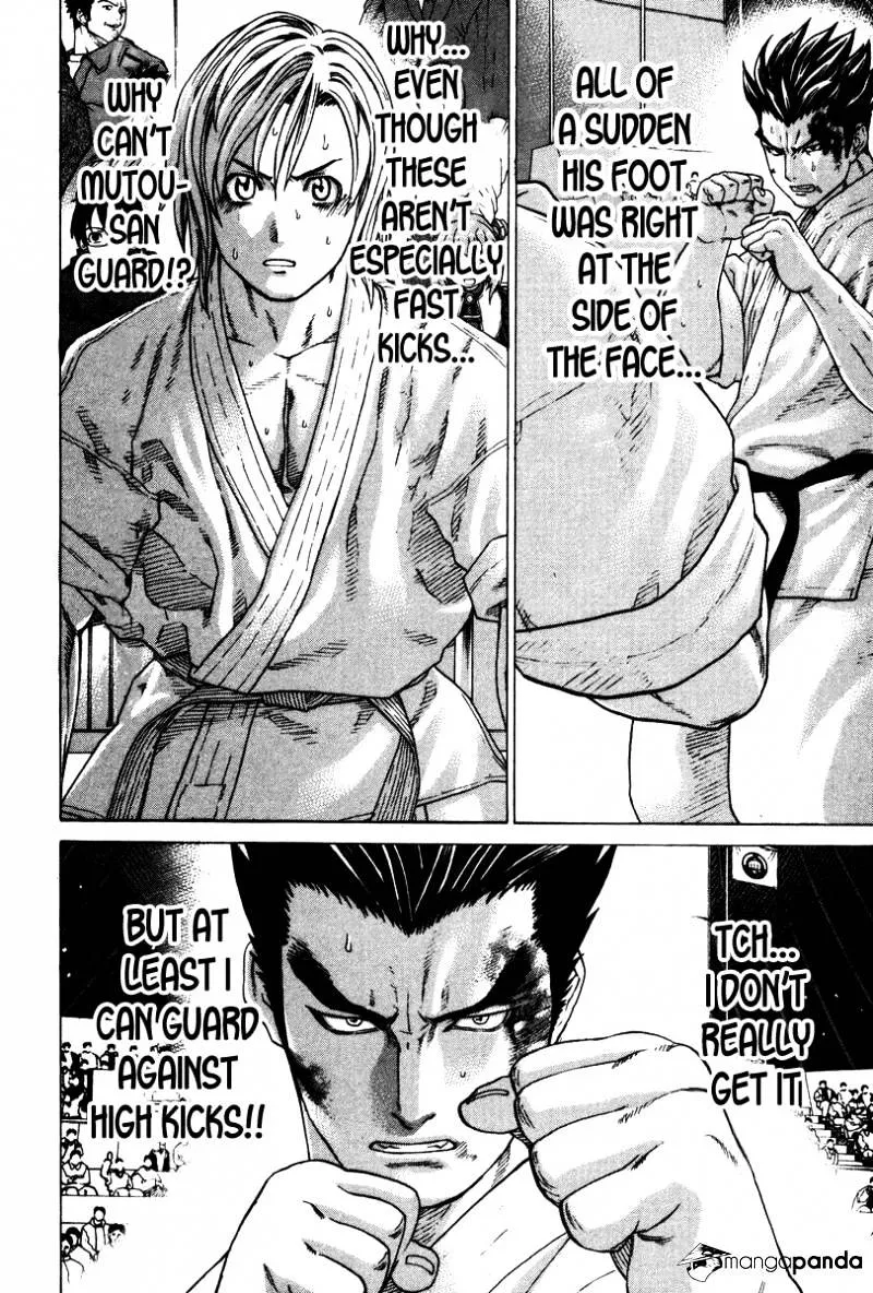 Karate Shoukoushi Kohinata Minoru - Page 4