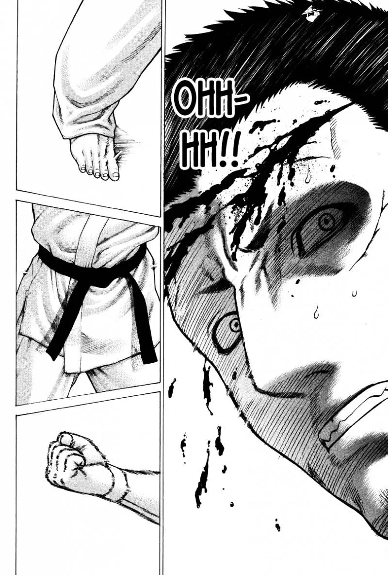 Karate Shoukoushi Kohinata Minoru - Page 13