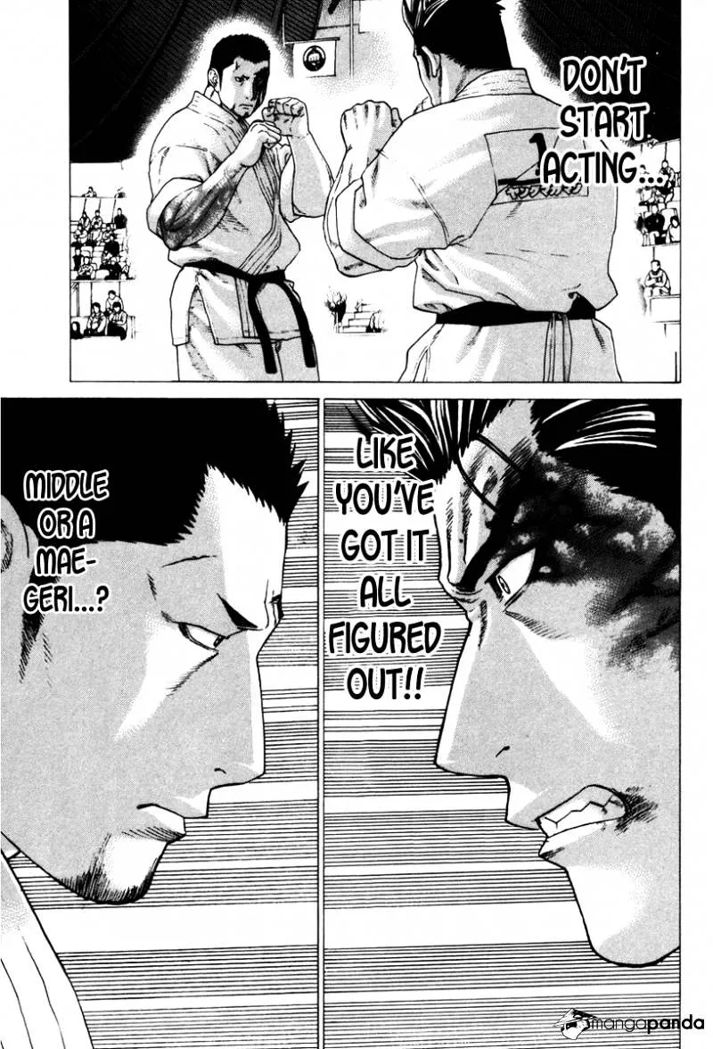 Karate Shoukoushi Kohinata Minoru - Page 3