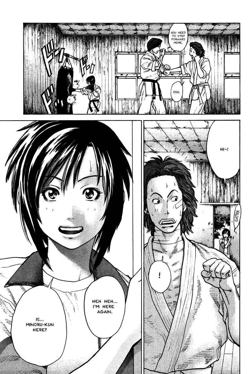 Karate Shoukoushi Kohinata Minoru - Page 6