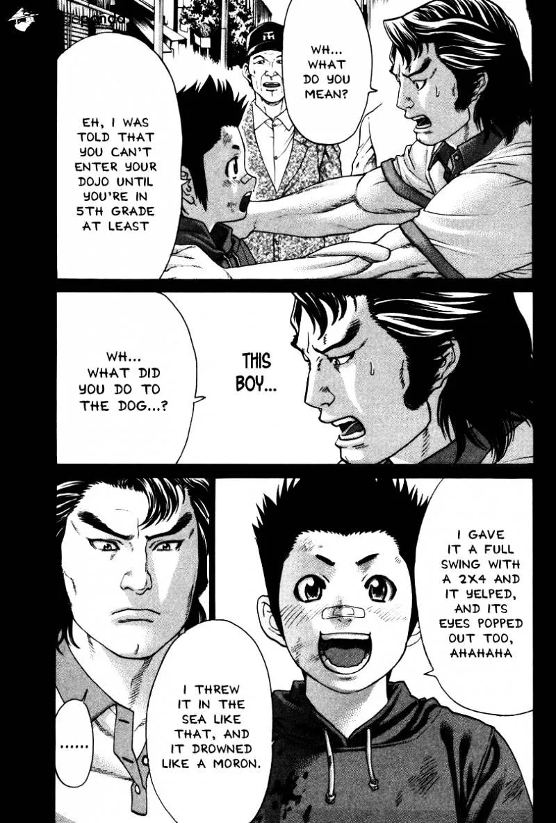 Karate Shoukoushi Kohinata Minoru - Page 5