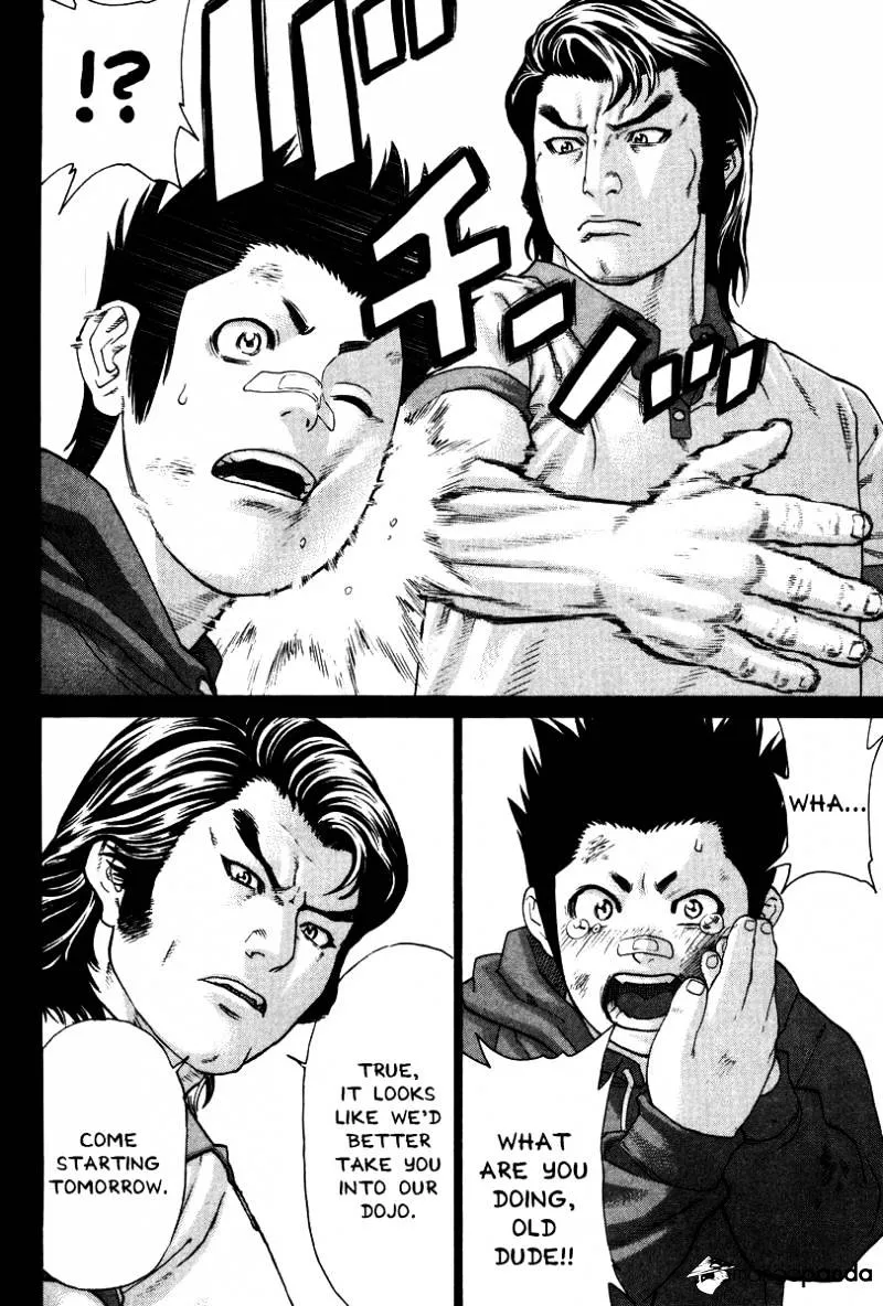 Karate Shoukoushi Kohinata Minoru - Page 6