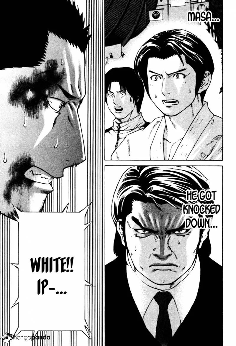 Karate Shoukoushi Kohinata Minoru - Page 9