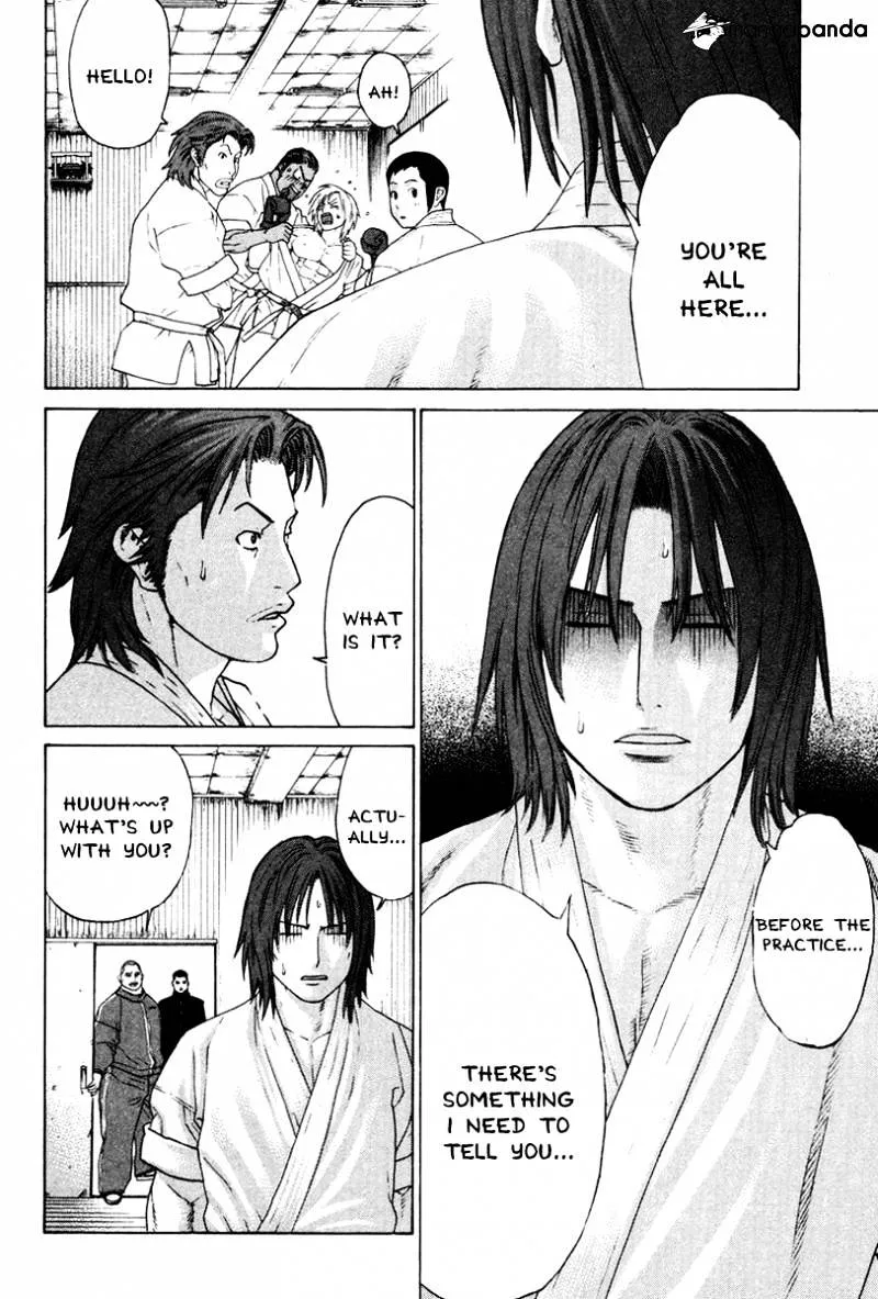 Karate Shoukoushi Kohinata Minoru - Page 13