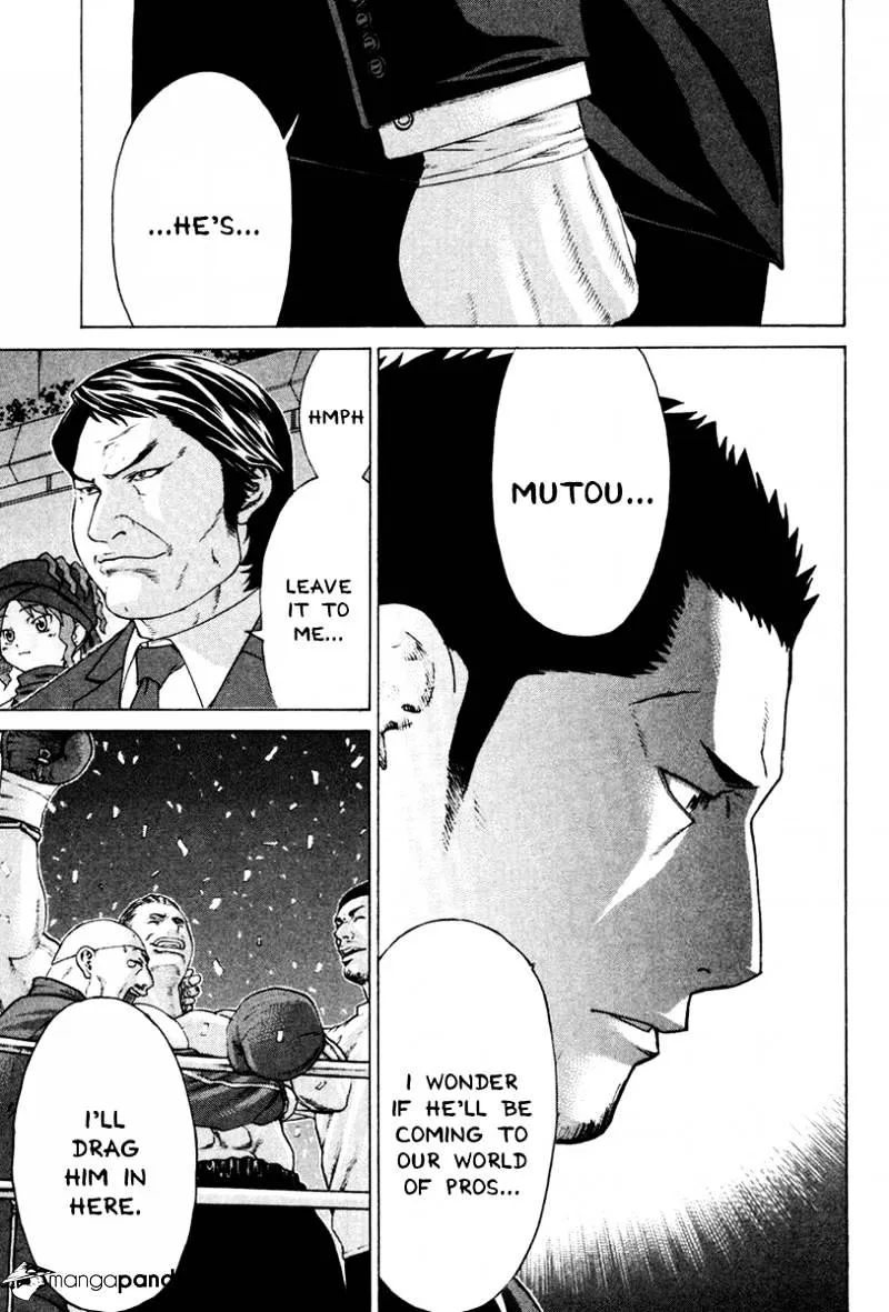 Karate Shoukoushi Kohinata Minoru - Page 8