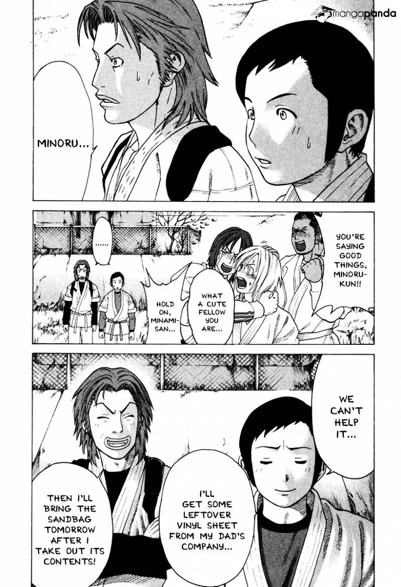 Karate Shoukoushi Kohinata Minoru - Page 12