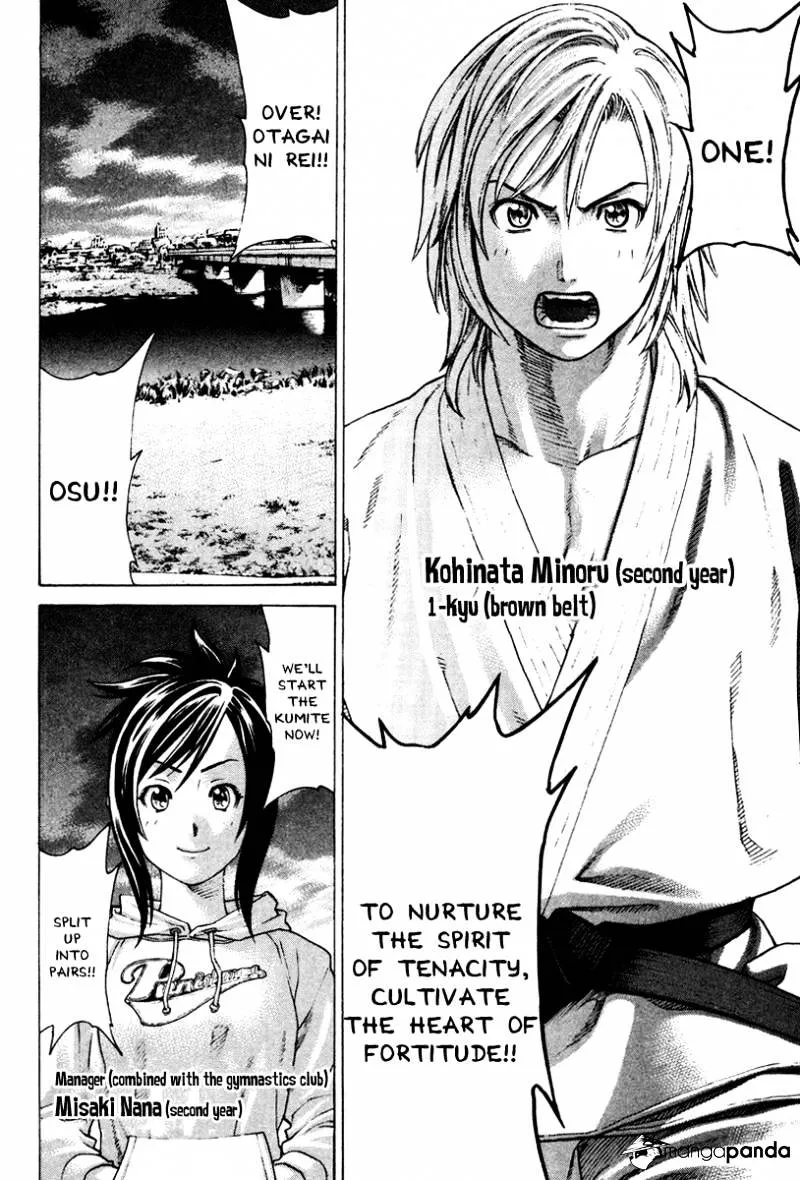 Karate Shoukoushi Kohinata Minoru - Page 15