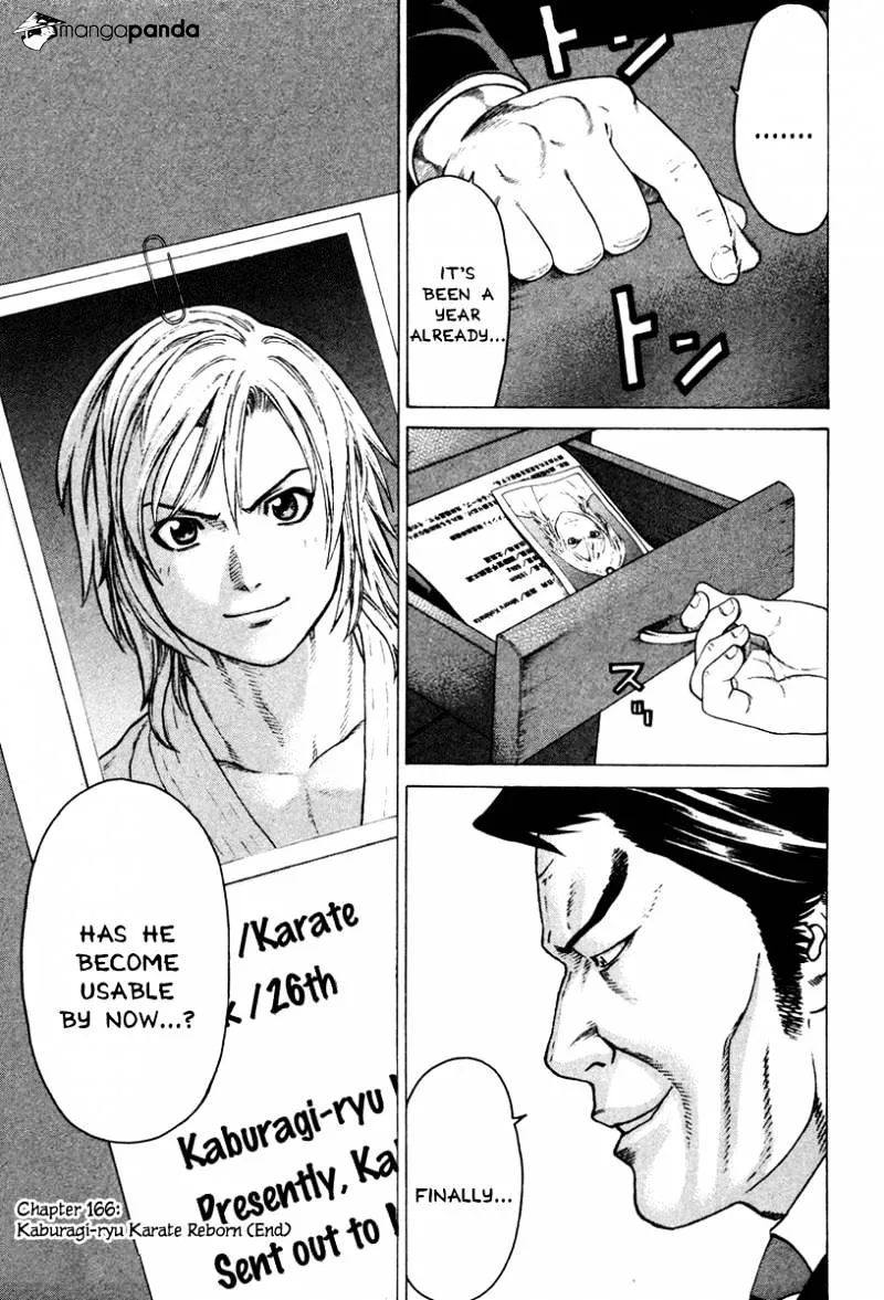 Karate Shoukoushi Kohinata Minoru - Page 20