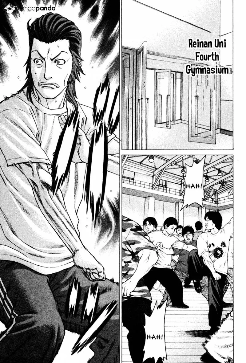 Karate Shoukoushi Kohinata Minoru - Page 6