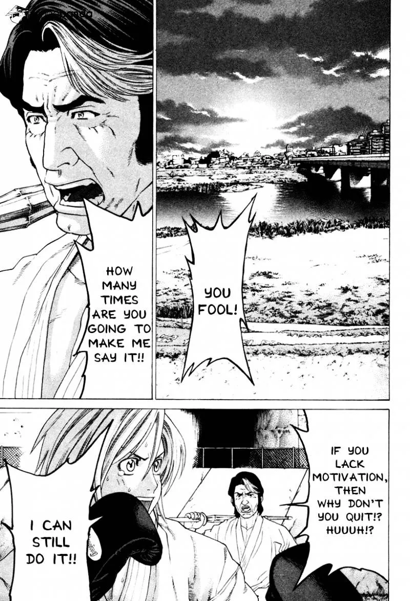 Karate Shoukoushi Kohinata Minoru - Page 6