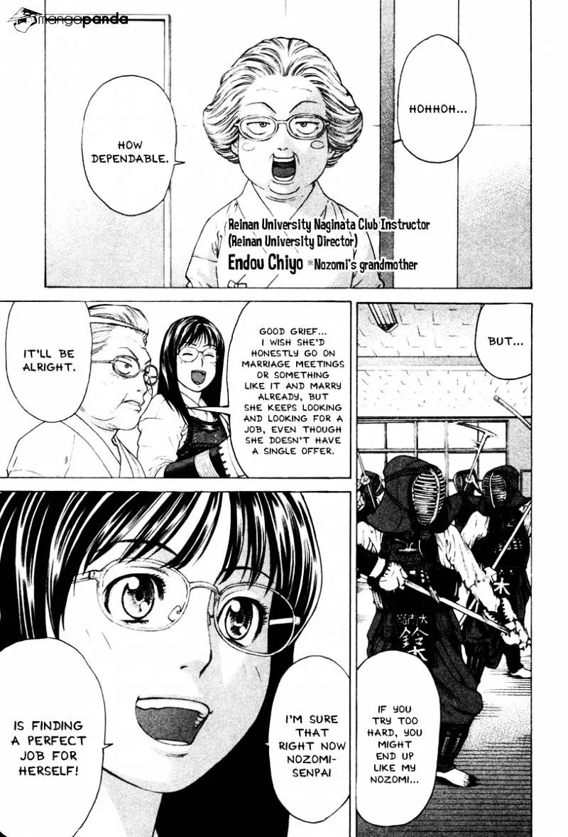 Karate Shoukoushi Kohinata Minoru - Page 2