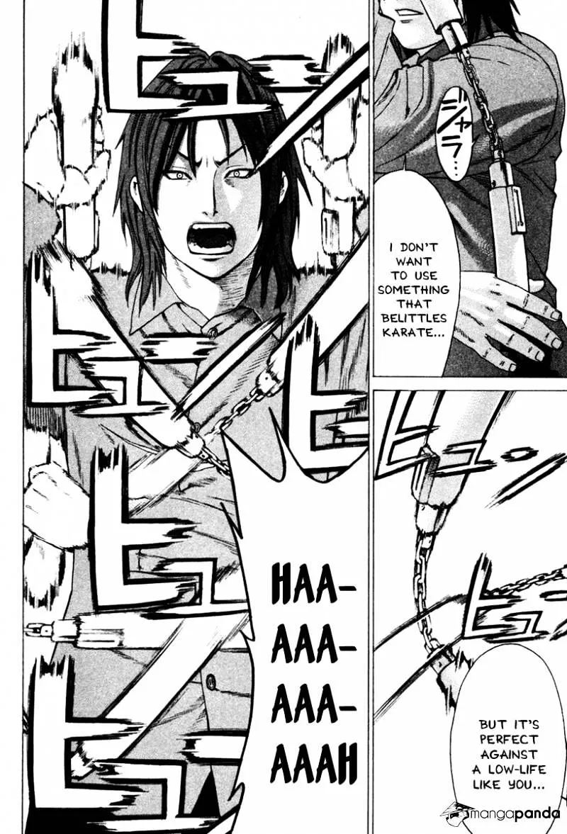 Karate Shoukoushi Kohinata Minoru - Page 7