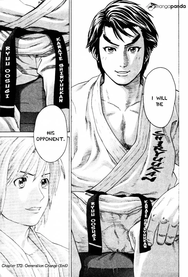 Karate Shoukoushi Kohinata Minoru - Page 18