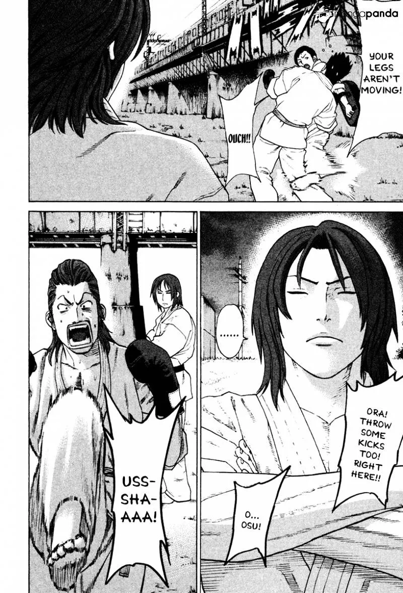 Karate Shoukoushi Kohinata Minoru - Page 5