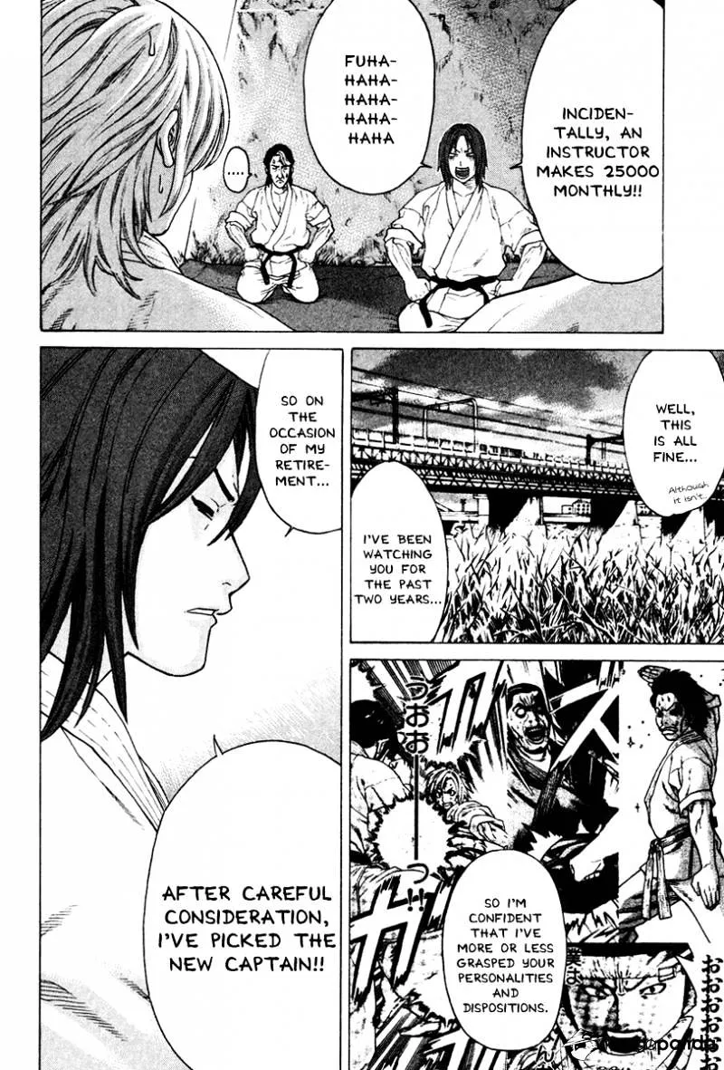 Karate Shoukoushi Kohinata Minoru - Page 9