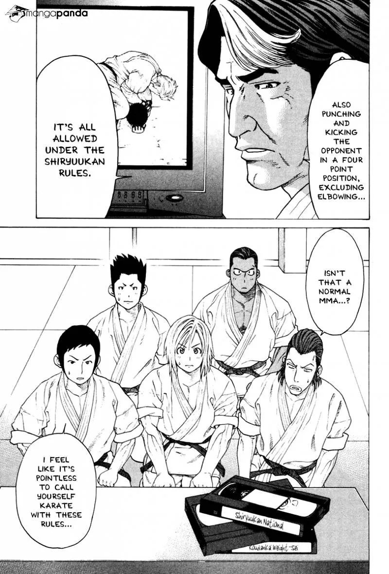 Karate Shoukoushi Kohinata Minoru - Page 2