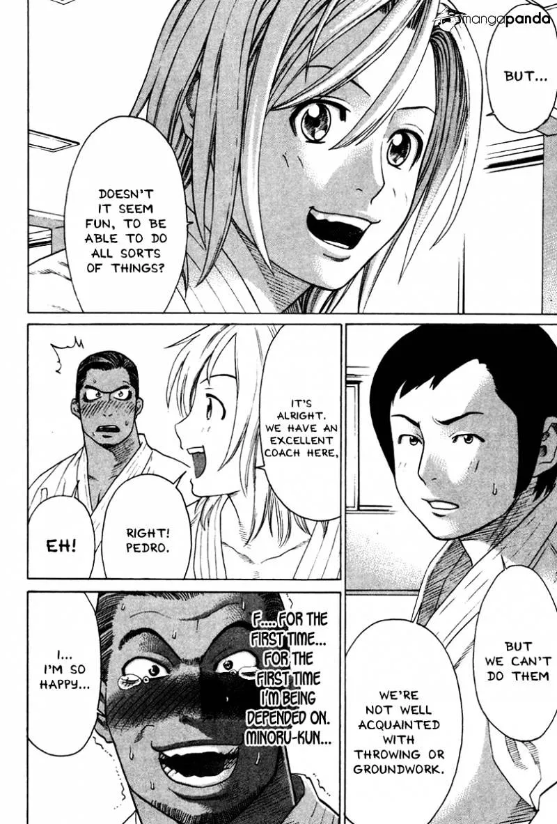 Karate Shoukoushi Kohinata Minoru - Page 3