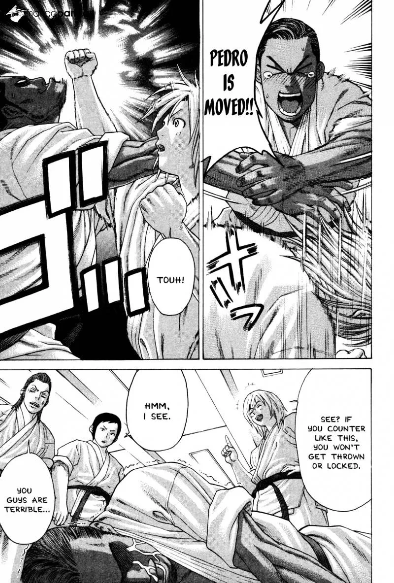 Karate Shoukoushi Kohinata Minoru - Page 4