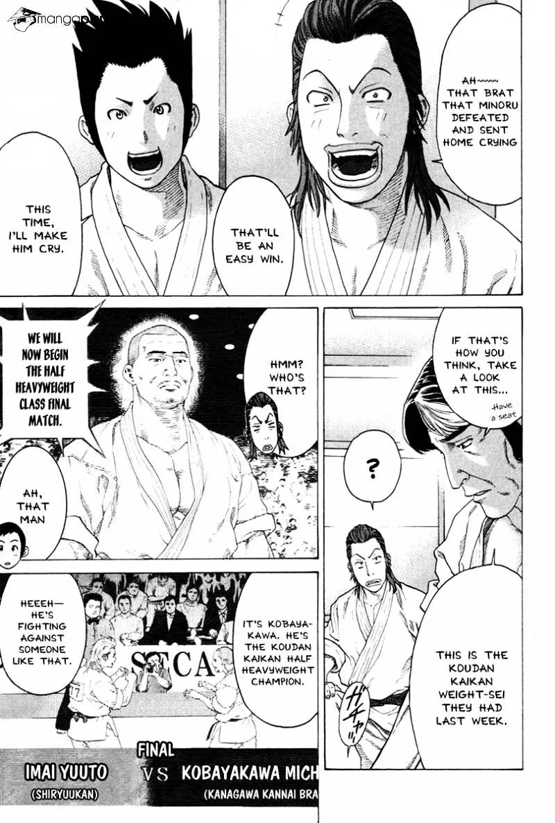 Karate Shoukoushi Kohinata Minoru - Page 6