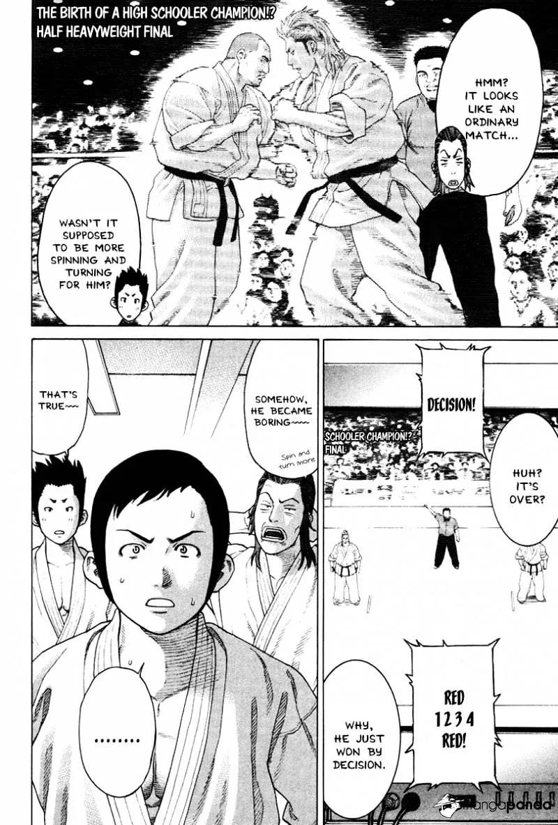 Karate Shoukoushi Kohinata Minoru - Page 7