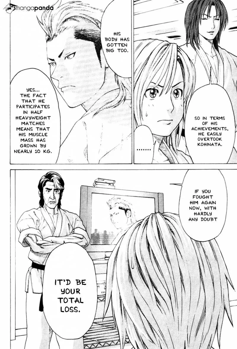 Karate Shoukoushi Kohinata Minoru - Page 9