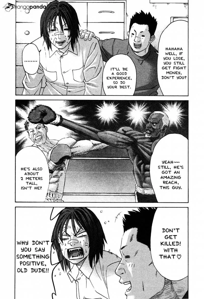 Karate Shoukoushi Kohinata Minoru - Page 19