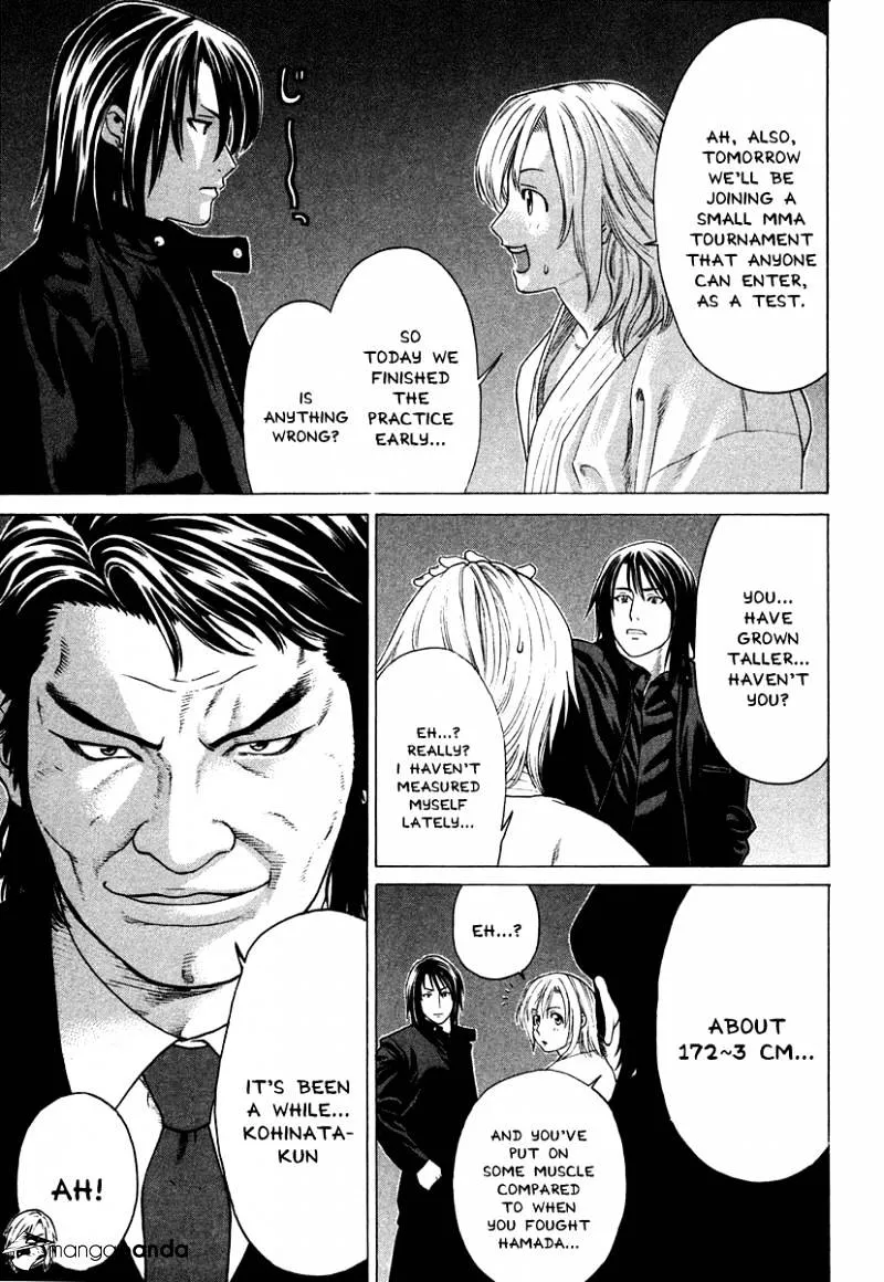 Karate Shoukoushi Kohinata Minoru - Page 6