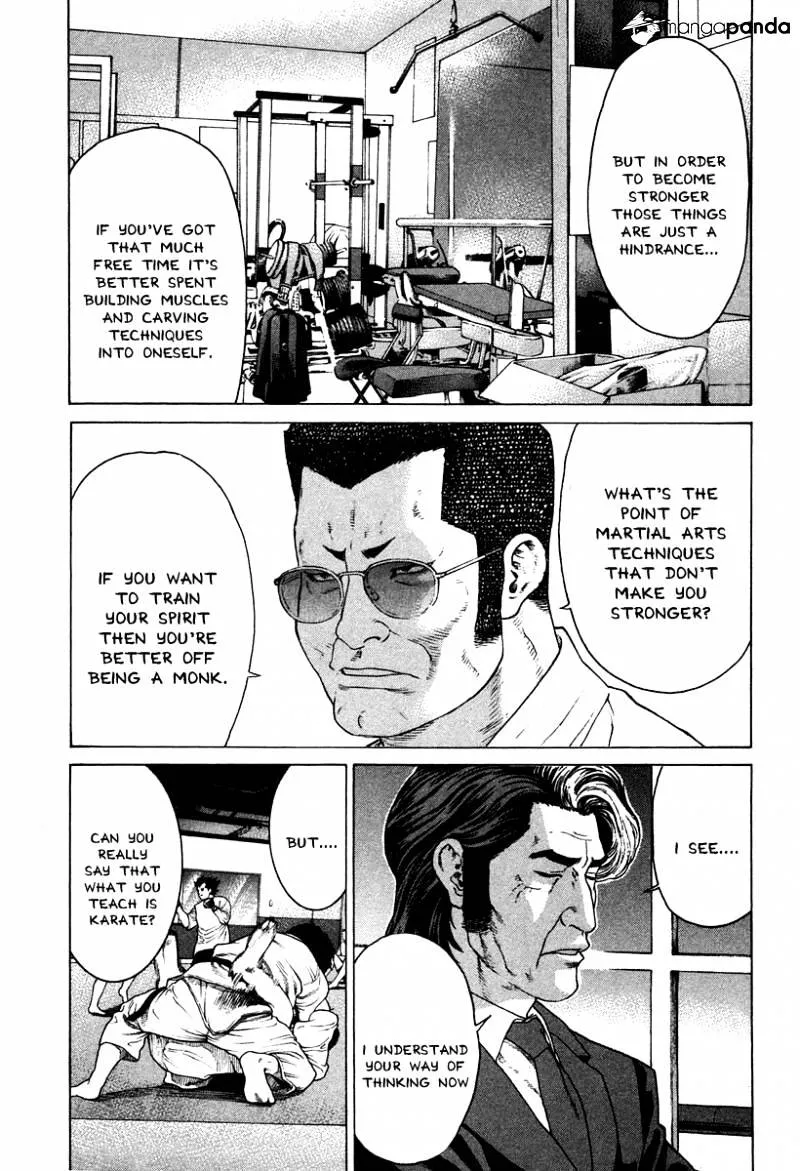 Karate Shoukoushi Kohinata Minoru - Page 5