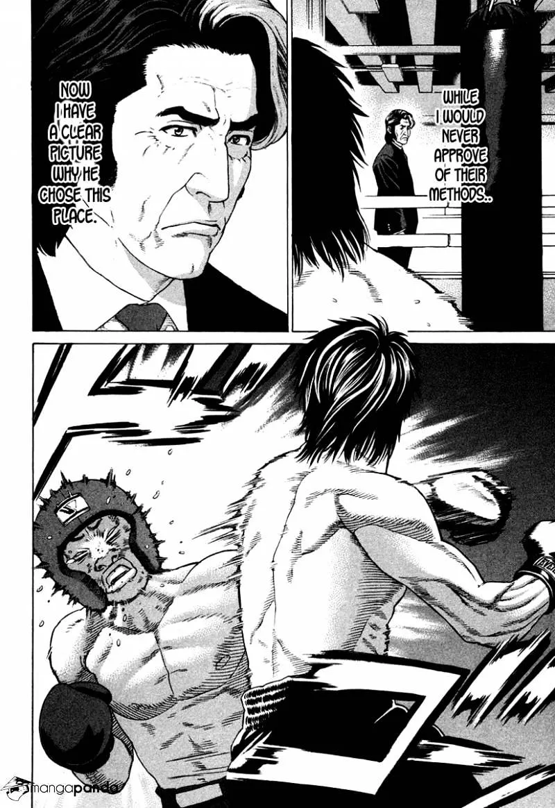 Karate Shoukoushi Kohinata Minoru - Page 8