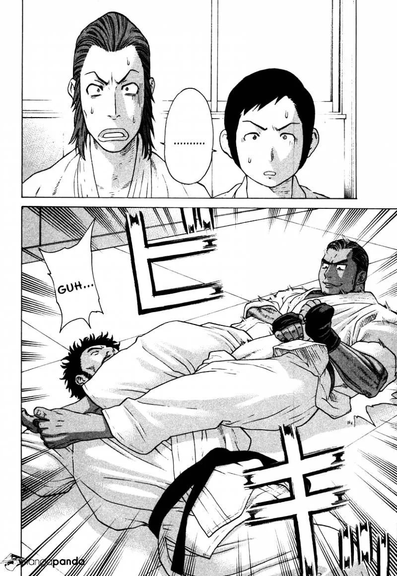 Karate Shoukoushi Kohinata Minoru - Page 2