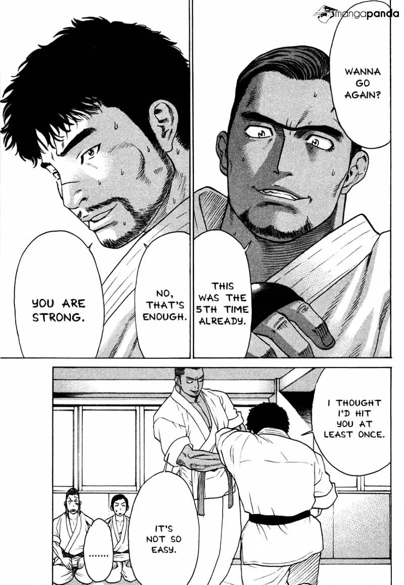 Karate Shoukoushi Kohinata Minoru - Page 3