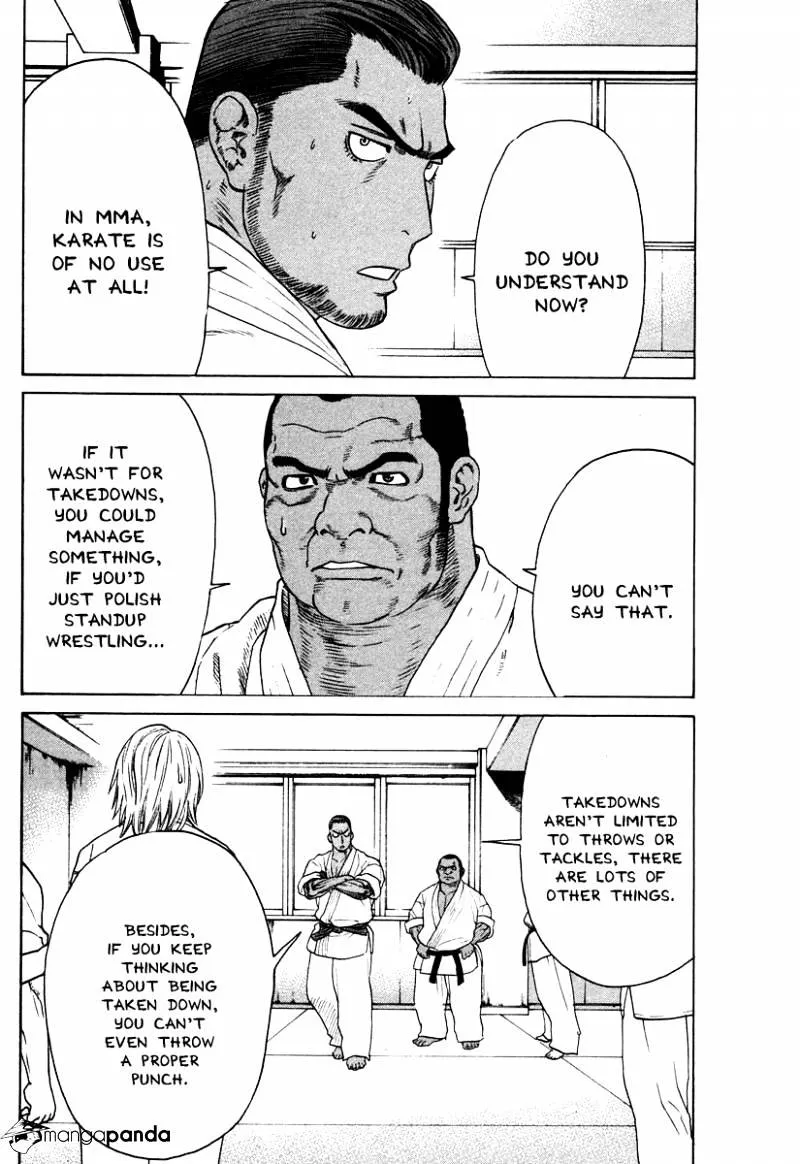 Karate Shoukoushi Kohinata Minoru - Page 4