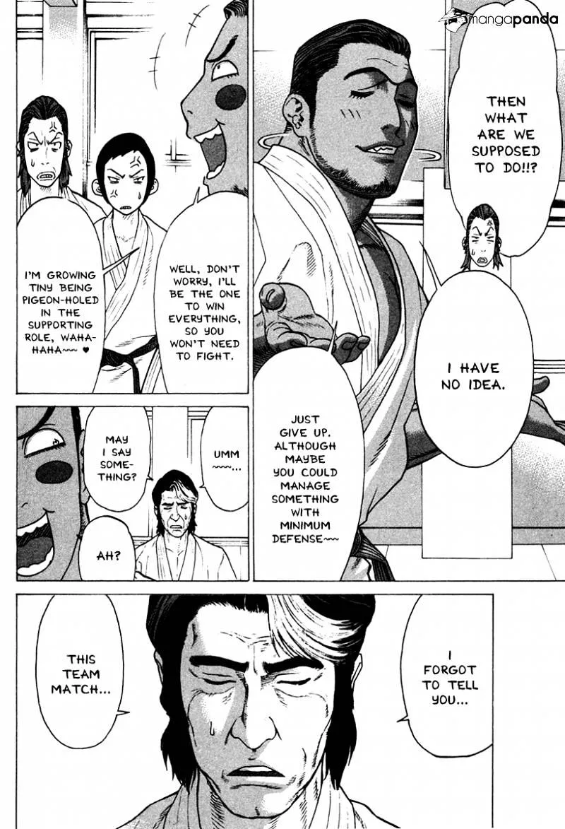 Karate Shoukoushi Kohinata Minoru - Page 6