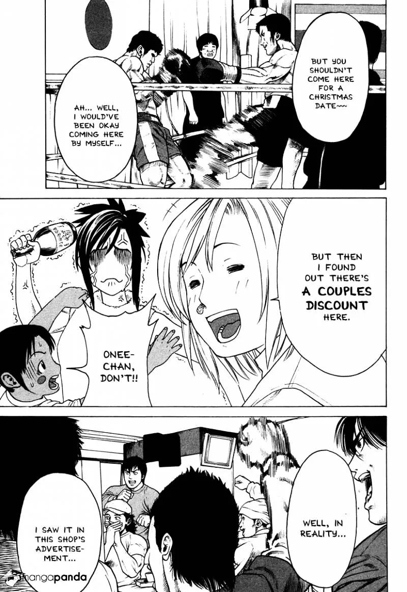 Karate Shoukoushi Kohinata Minoru - Page 15